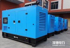 中國鐵路南寧局集團(tuán)有限公司南寧機(jī)務(wù)段訂購3臺50KW防型柴油發(fā)電機(jī)組