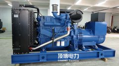 300KW玉柴發(fā)電機(jī)組有哪些過硬的性價(jià)比？