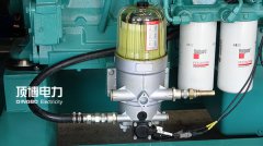 發(fā)電機(jī)廠家教你如何正確養(yǎng)護(hù)油水分離器