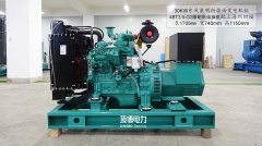 頂博電力教你如何鑒別真假康明斯發(fā)電機(jī)零件